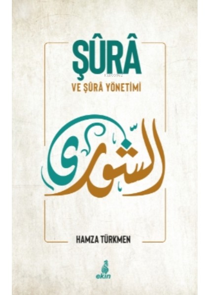 Şura ve Şura Yönetimi