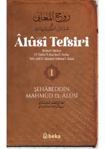Alusi Tefsiri 1 Cilt