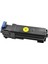 Xerox Phaser 6125-106R01337 Sarı Muadil Toner 1000 Sayfa 2