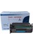 Hp CF289X-CRG 056-M507DN-528 Chipsiz Siyah Muadil Toner 10000 Sayfa 2