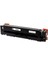 Hp CF530-205A-CP2025-2020 Siyah Muadil Toner 3500 Sayfa 2