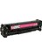 Hp CC533A-CF383A-CRG718-CE413A-305A Kırmızı Muadil Toner 2800 Baskı 2