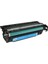 Hp CE401A-CE251A-507A Mavi Muadil Toner 5000 Sayfa 2