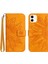 Apple iPhone 11 6.1 İnç İçin Cilt Dokunuşu Hissi Flip Telefon Kılıfı, Basılmış Ayçiçeği Standı Anti-Damla Pu Deri Manyetik Kayışlı (Yurt Dışından) 1