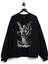 My Back Yard Sweatshirt - Xl 2