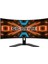 Gıgabyte G34WQC A 3440X1440 34" Hdr Qhd Va 144Hz 1ms (Hdmı Dp) Freesync Premium Gaming Monitör 1