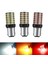 Adet 3014 144SMD Canbus Ampul P21W 1157 BAY15D Araba LED Ampul Gündüz Çalışan Dönüş Sinyali Ampul Süper Parlak Sarı Işık (Yurt Dışından) 2
