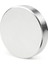 Çap 50MM x Kalınlık 10MM Çok Güçlü Büyük Neodyum Mıknatıs 1