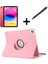 Apple iPad Mini 4 / Mini 5 Kılıf Dönen Tablet Kilifi Ekran Koruyucu+Kalem 1