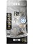 Catlitter Okyanus Kokulu (Ocean) 10 Lt 1