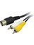 Rca Kablosu Yüksek Sadakat Güçlü Iletim Ses Video Tv Adaptör Kablosu Forfor (Yurt Dışından) 4