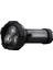 Ledlenser P18R Work 1