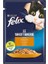 Purina Felix Tavuklu Yaş Kedi Maması 85 gr x 26 Adet 1