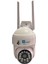 e Ys-10 Ptz 1080P Ip Kamera 2