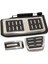 Vw Golf 7-7,5 - Skoda OCTAVIA(2013-18) Otomatik Vites Pedal Seti 1