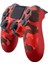 Ps4 Dualshock 4 V2 Gamepad (Ps4 ve Pc Uyumlu) 1