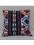 Kırlent Pillow 43*43 Kırlent 2