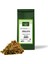 Oğul Otu Melissa Officinalis 50 gr 1