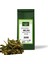 Melisa Melissa Officinalis( Limon Melisa ) 25 gr 1