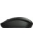 Lenovo Lecoo WS205 Kablosuz 1600DPI 4 Tuşlu Optik Mouse Siyah 3