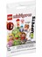 71033 The Muppets Minifigür Serisi - Sürpriz Paket (1 Adet Minifigür Içerir) Muppet Show 1