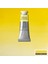 Professional Sulu Boya 14ML Winsor Yellow 730 S.1 1