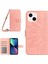 Apple Iphone 13 Mini 5.4 Inç HT04 Cilt Touch Pu Deri Basılı Basılı Ayçiçeği Standı Kılıf Anti-Çizelge Telefon Cüzdan Kapağı Omuz Kayışı (Yurt Dışından) 1
