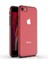 Apple Iphone 8/7 / Se (2020) / Se (2022) Için Anti Dust Cep Telefonu Kılıfı Ultra Slim Hd Şok Geçirmez Esnek Tpu Kapağı (Yurt Dışından) 1