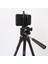 3512 Tripod + Telefon Tutucu Hediyeli + Taşıma Çantalı 1.35 cm 4