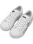 Unisex Çocuk Vegan Deri Beyaz Sneakers - The Wise Owl Tasarım 1
