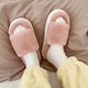  Renk Pembe