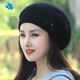  Renk Siyah