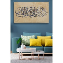 Doğal Tercih Senden Başka Ilah Yoktur, Kuşkusuz, Ben Hata Edenlerdenim (Enbiya Suresi 87.ayet)