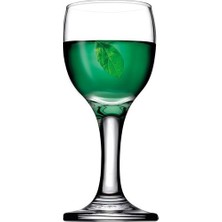 Paşabahçe Bistro Kahve Yanı Su Bardak 60 cc 6'lı 44134