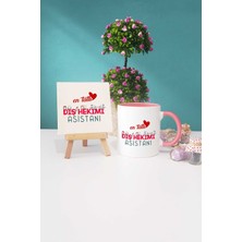 Hedizu En Tatlı Diş Hekimi Asistanı Pembe Kupa Bardak Dekoratif Taş