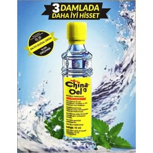 China Oel Çin Yağı 10 ml