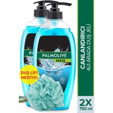 Palmolive Men Sport 2'si 1 Arada Canlandırıcı Duş Jeli ve Şampuan 750 ml x 2 Adet Duş Lifi Hediye