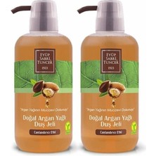 Eyüp Sabri Tuncer Argan Yağlı Duş Jeli Seti 2' Li Paket