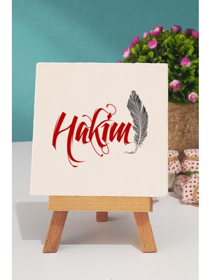 Hedizu Hakime Hediye Hakim Dekoratif Taş Baskı