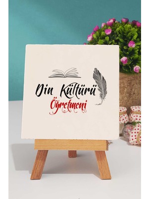 Hedizu Din Kültürü Öğretmeni Hediye Dekoratif Taş Baskı