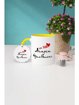 Hedizu En Tatlı Arapça Öğretmeni Sarı Kupa Bardak Anahtarlık