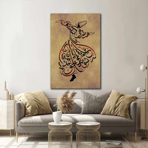 SML Tablo Hat Yazılı Raks Eden Semazen Meslevi Kanvas Tablo