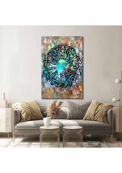 Ihlas Suresi Hat Sanatı Rengarenk Din Islam Kanvas Tablo