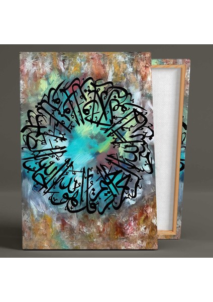Ihlas Suresi Hat Sanatı Rengarenk Din Islam Kanvas Tablo fiyatları