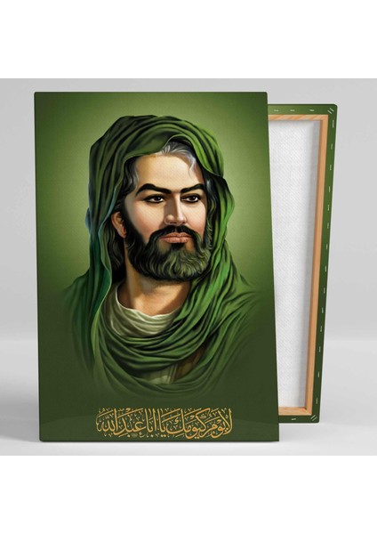 Hz Hüseyin Din Kanvas Tablo