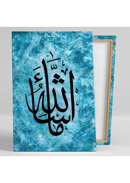 Maşallah Yazısı Hat Sanatı Dekor Islam Din Müslüman Kanvas Tablo fiyatları