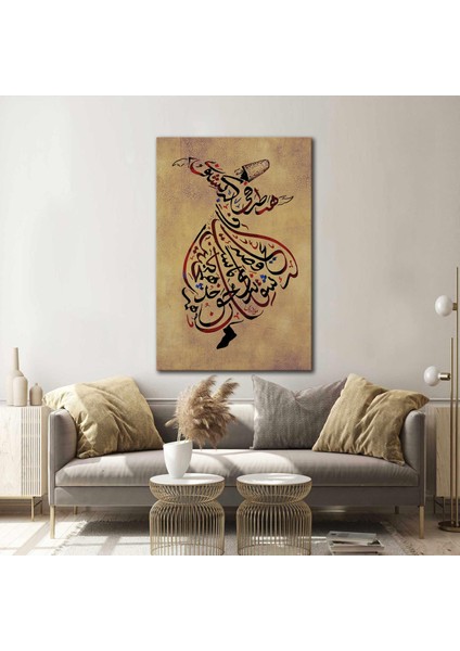 Hat Yazılı Raks Eden Semazen Meslevi Kanvas Tablo