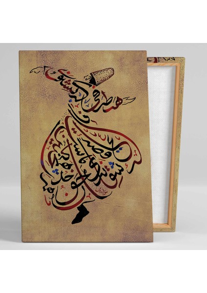 Hat Yazılı Raks Eden Semazen Meslevi Kanvas Tablo fiyatları