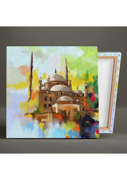 Kahire Mehmet Ali Paşa Cami Islam Kanvas Tablo