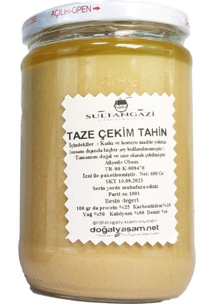 Tahin 600 gr